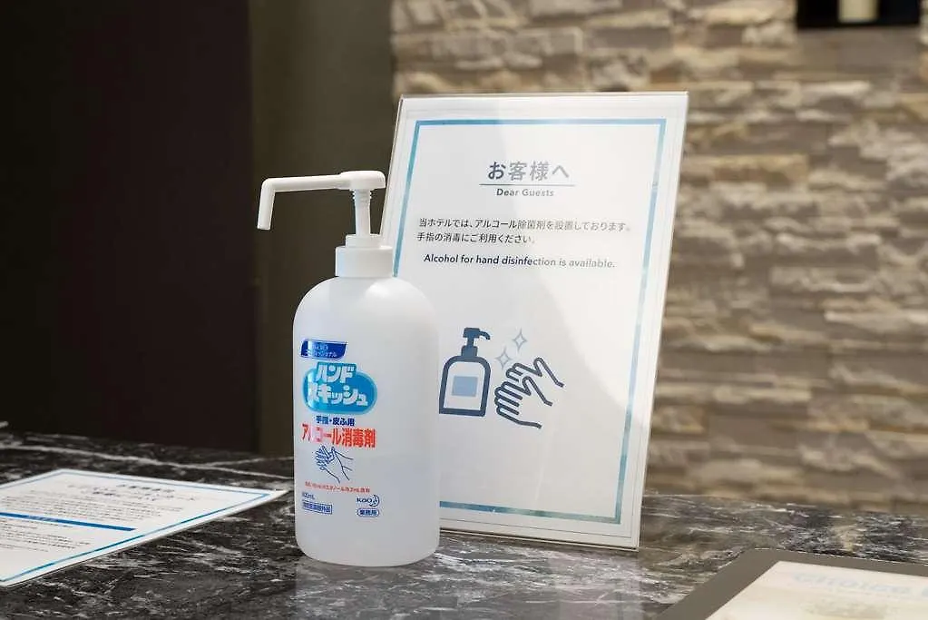 博多舒适酒店 福岡 3*,  日本