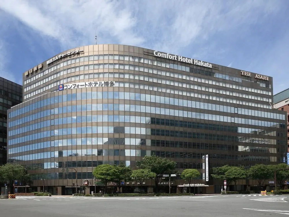 Comfort Hotel Hakata Fukuoka
