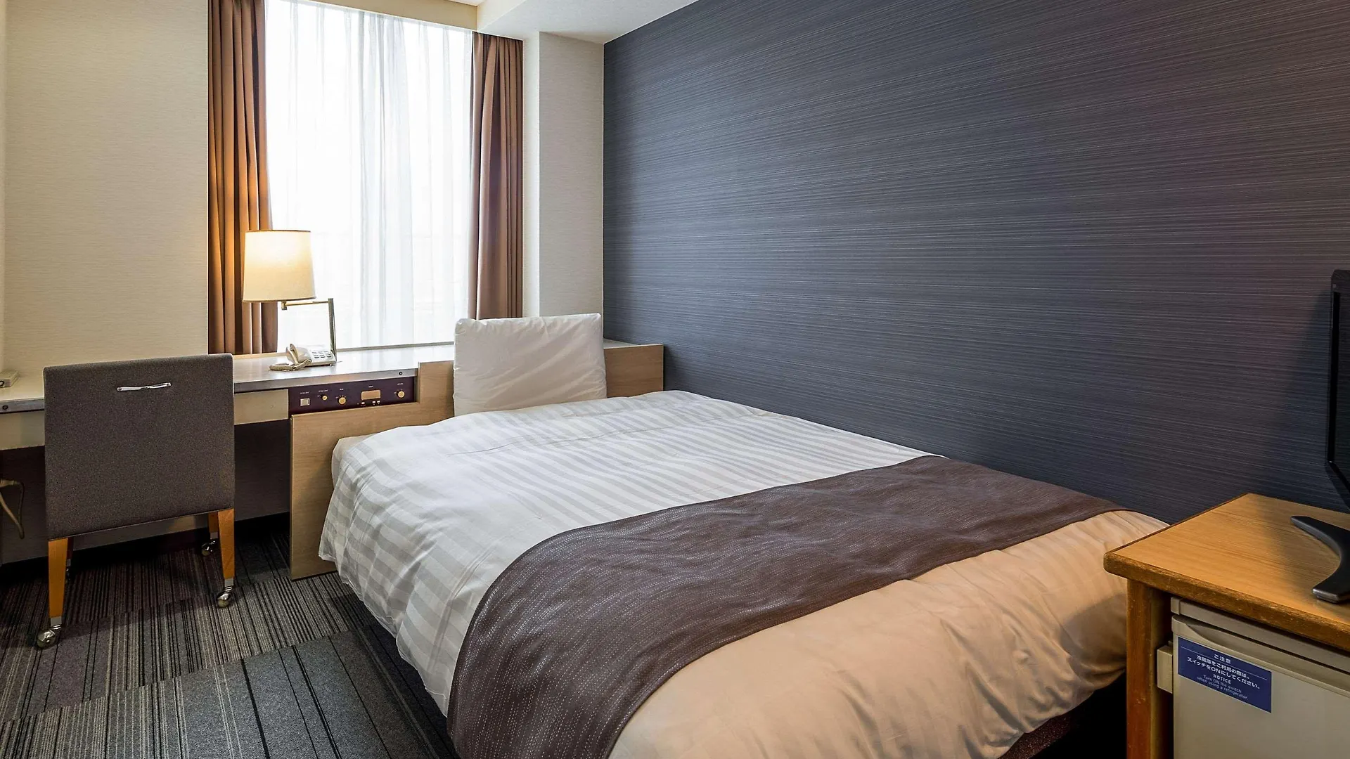 Comfort Hotel Hakata Fukuoka   Fukuoka (Fukuoka)