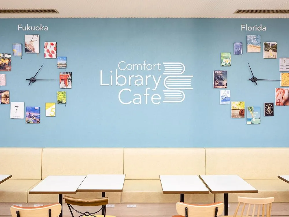 Comfort Hotel Hakata Fukuoka